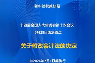 一支穿云箭！足球小将U12李佑安原地摆腿世界波直挂死角